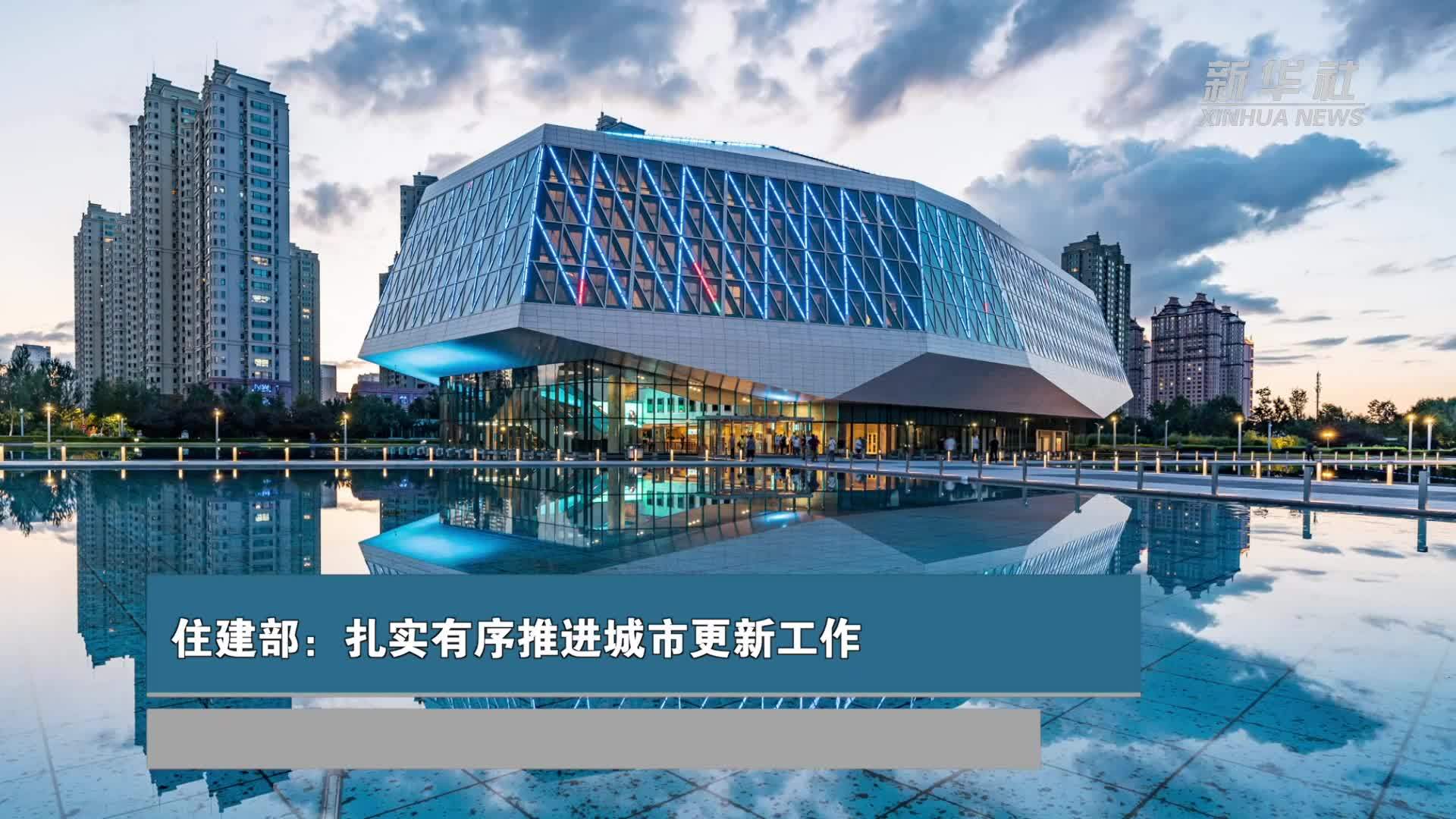 后浪教育视野观察
