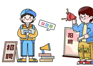 后浪教育视野观察